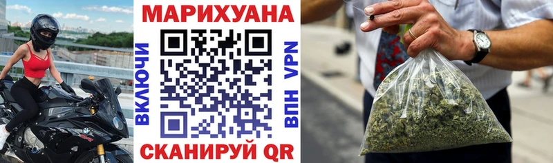 Наркошоп купить Alpha PVP  Кокаин  МЕФ  МЕТАДОН  Конопля  Нижний Тагил
