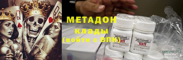бутик Богданович