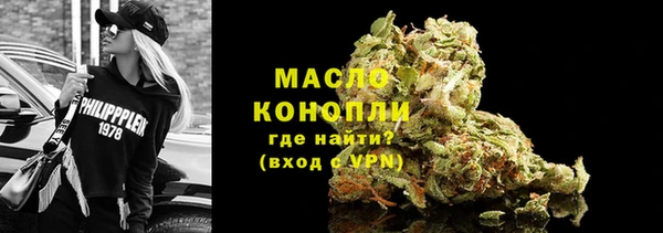 MDMA Богородицк