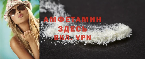 бутик Богданович