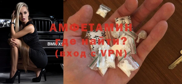 бутик Богданович