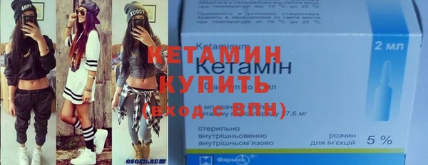 бутик Богданович