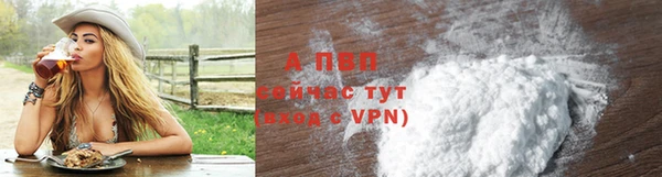 бутик Богданович