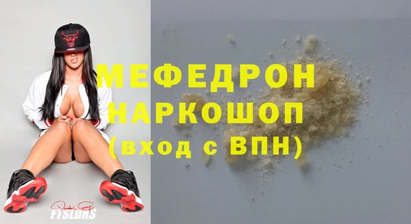 бутик Богданович