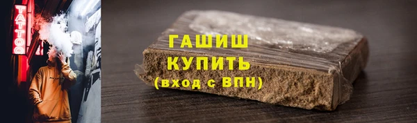 бутик Богданович
