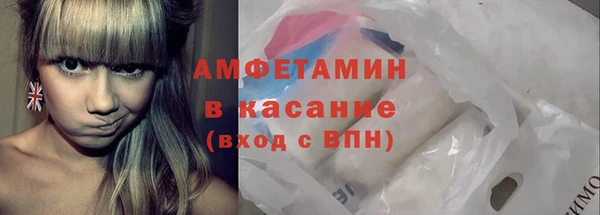 MDMA Богородицк
