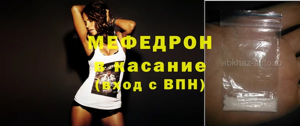 бутик Богданович