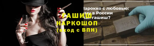 бутик Богданович