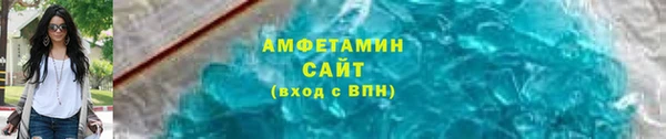 бутик Богданович