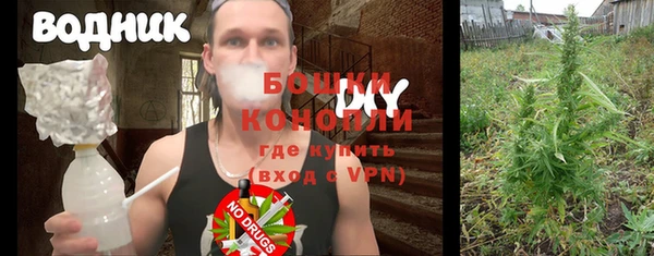 ALPHA-PVP Богородск