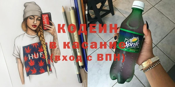 бутик Богданович