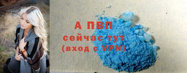 бутик Богданович