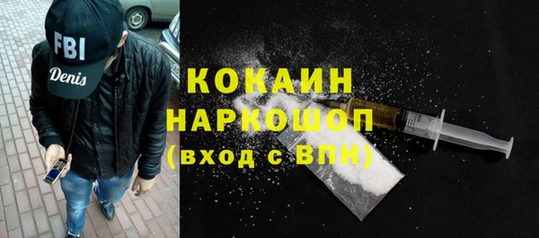 бутик Богданович