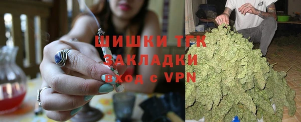 бутик Богданович