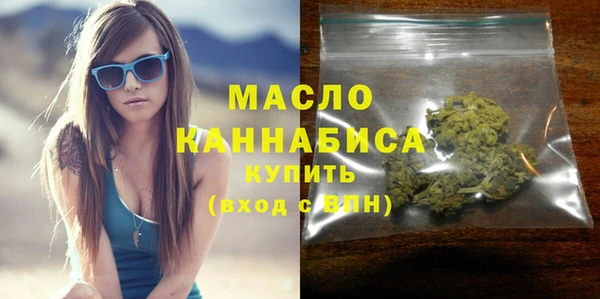 бутик Богданович