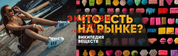бутик Богданович
