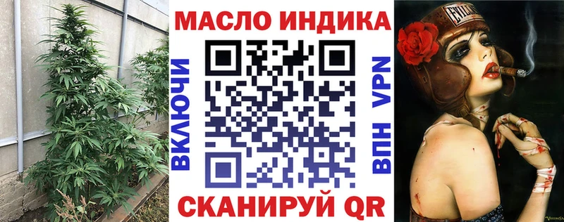 Купить где  Нижний Тагил  ТГК Wax 